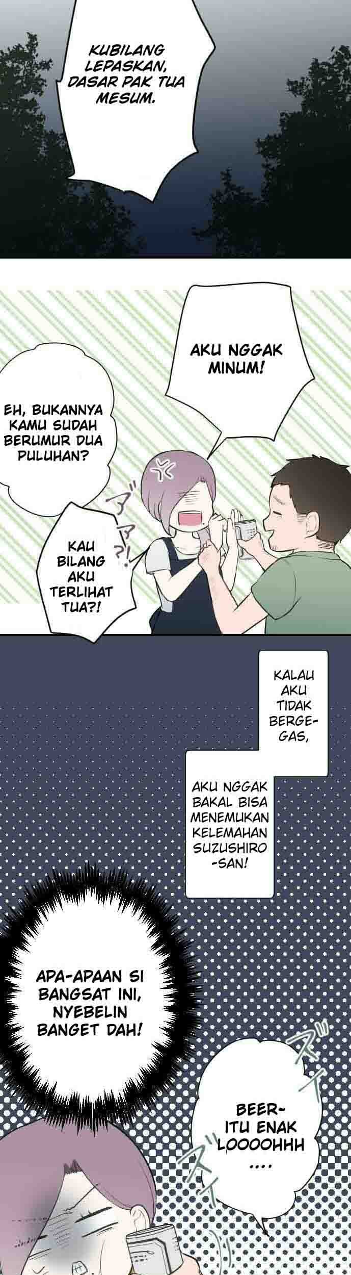 Oujisama nante Iranai Chapter 42 - halaman 15