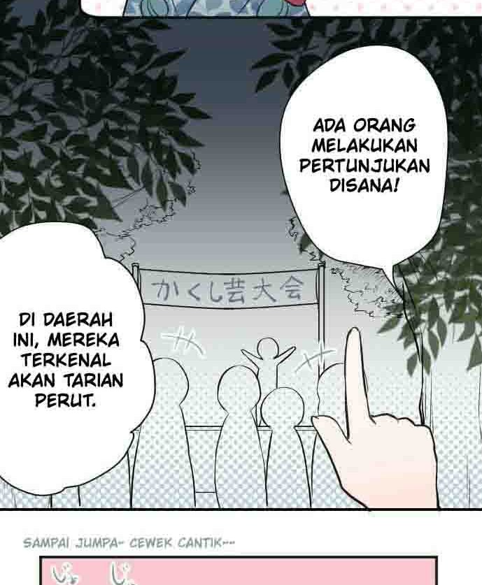 Oujisama nante Iranai Chapter 42 - halaman 18