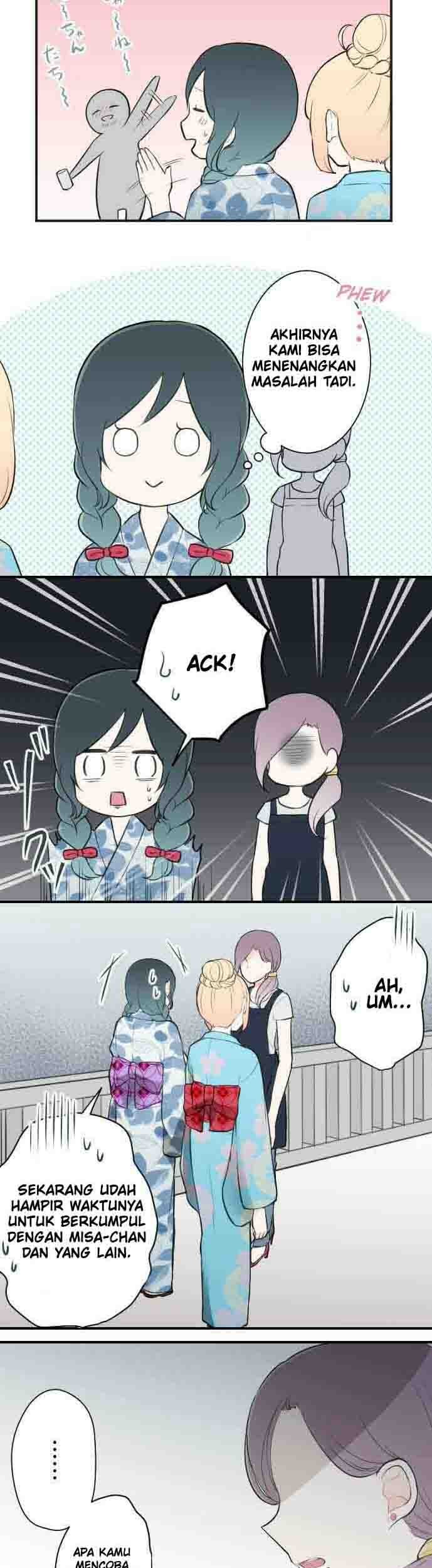 Oujisama nante Iranai Chapter 42 - halaman 19