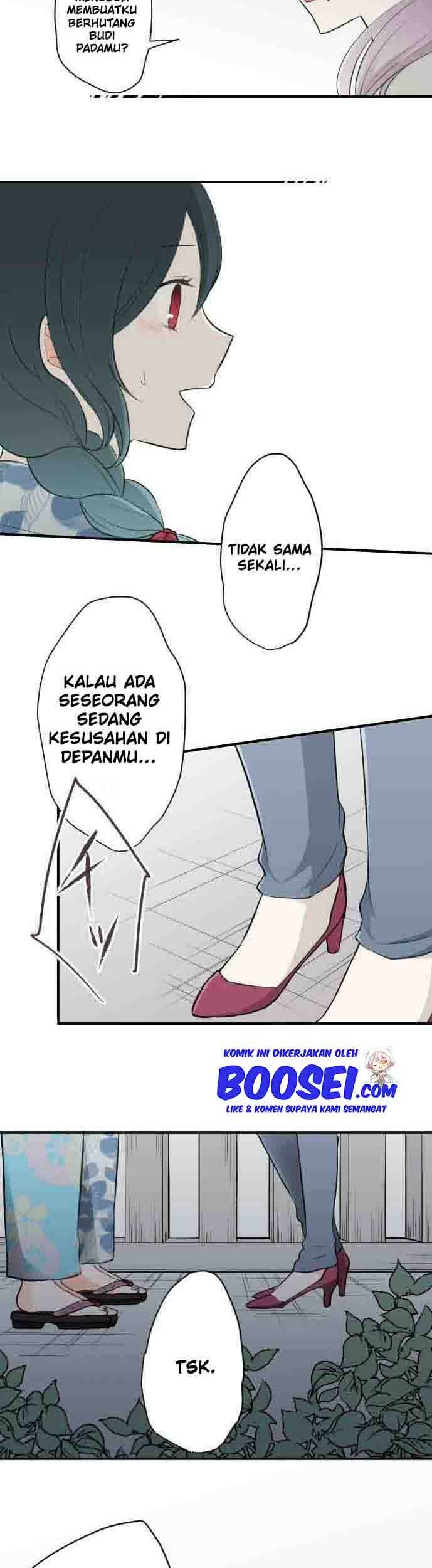 Oujisama nante Iranai Chapter 42 - halaman 20