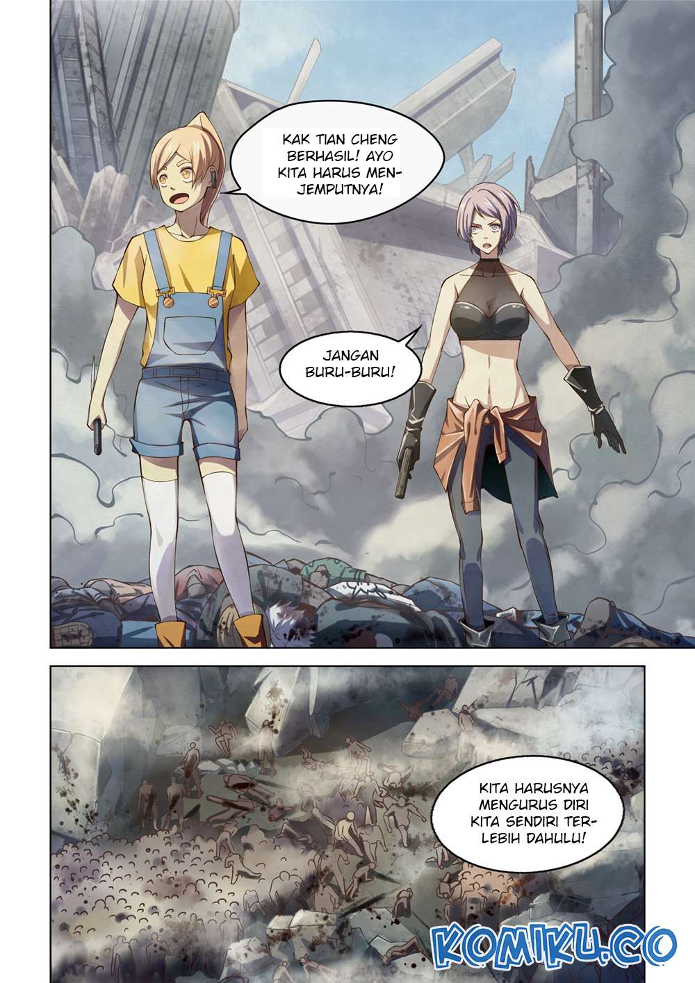Oujisama nante Iranai Chapter 42 - halaman 3