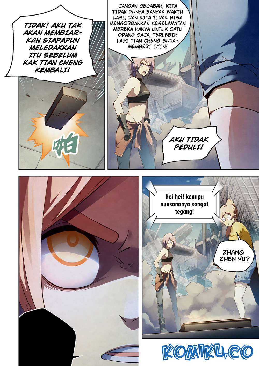 Oujisama nante Iranai Chapter 42 - halaman 5