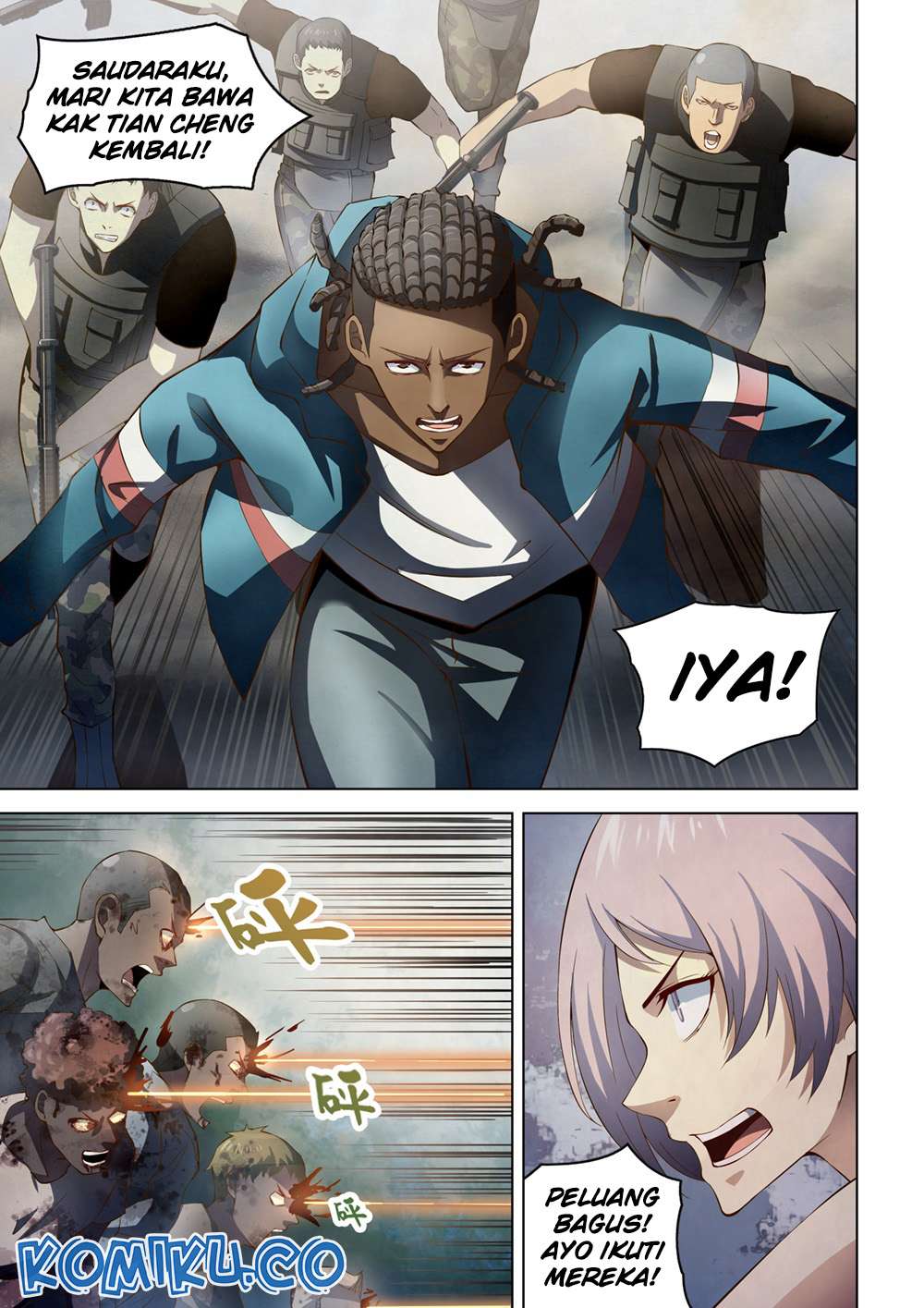 Oujisama nante Iranai Chapter 42 - halaman 6