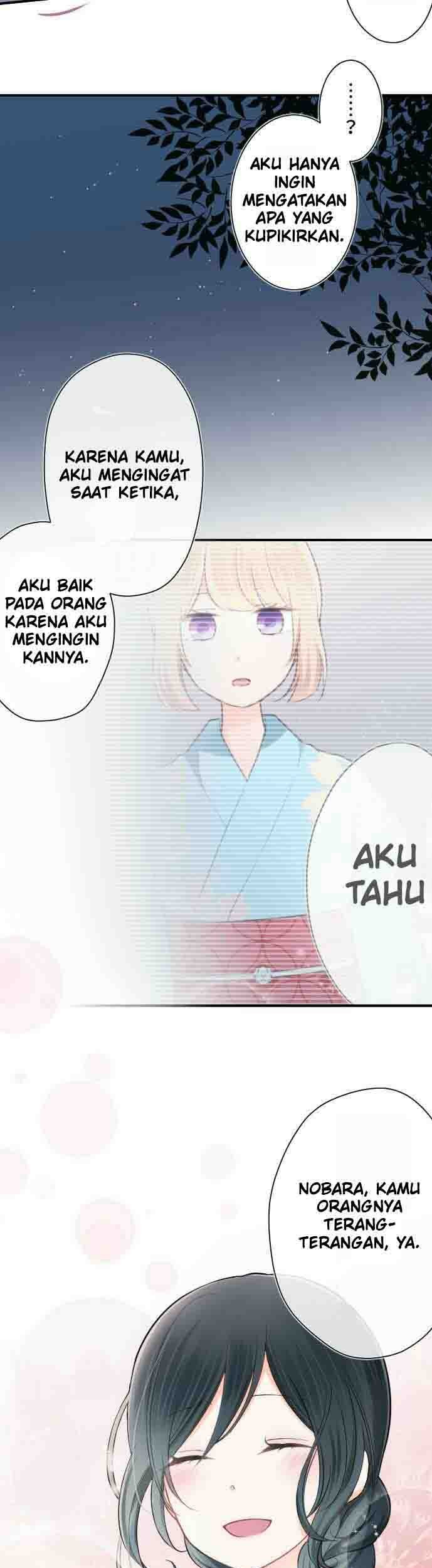 Oujisama nante Iranai Chapter 43 - halaman 19