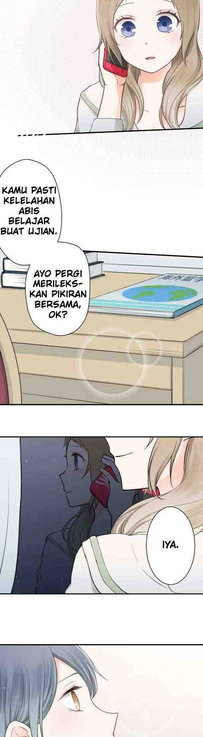 Oujisama nante Iranai Chapter 44 - halaman 15