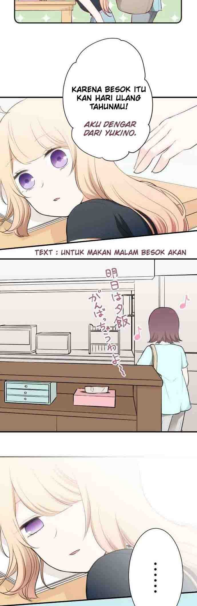 Oujisama nante Iranai Chapter 45 - halaman 11