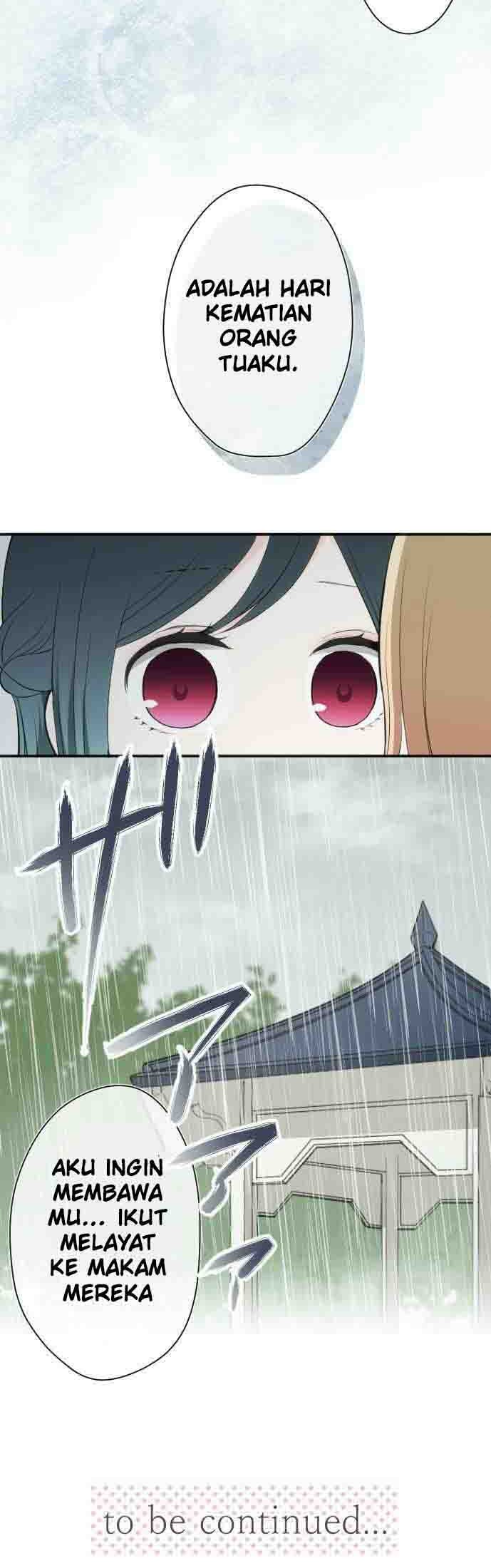 Oujisama nante Iranai Chapter 46 - halaman 17