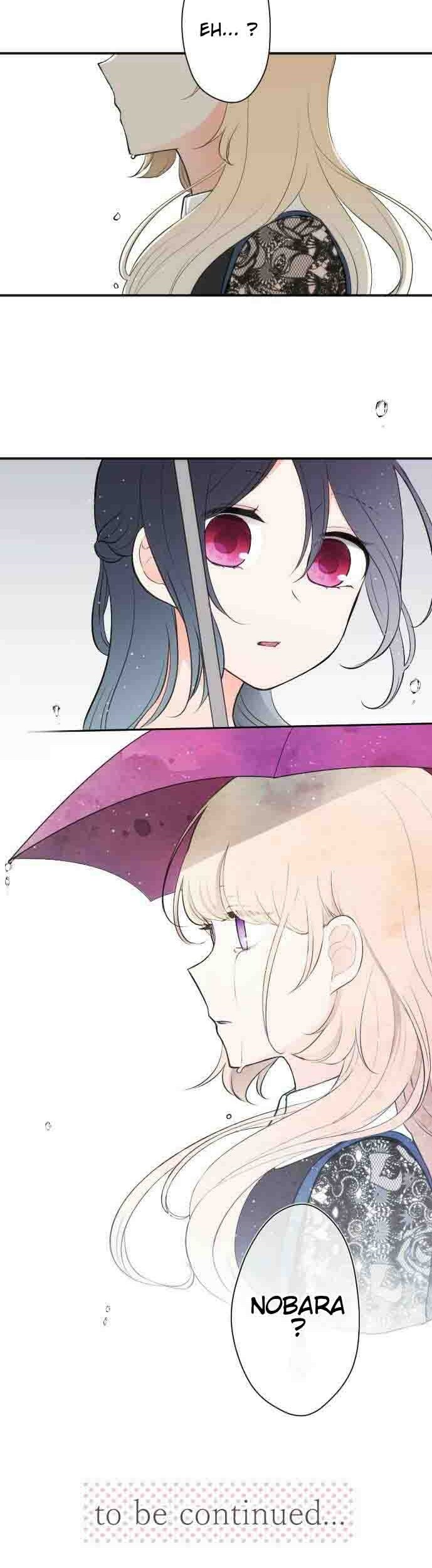 Oujisama nante Iranai Chapter 47 - halaman 21