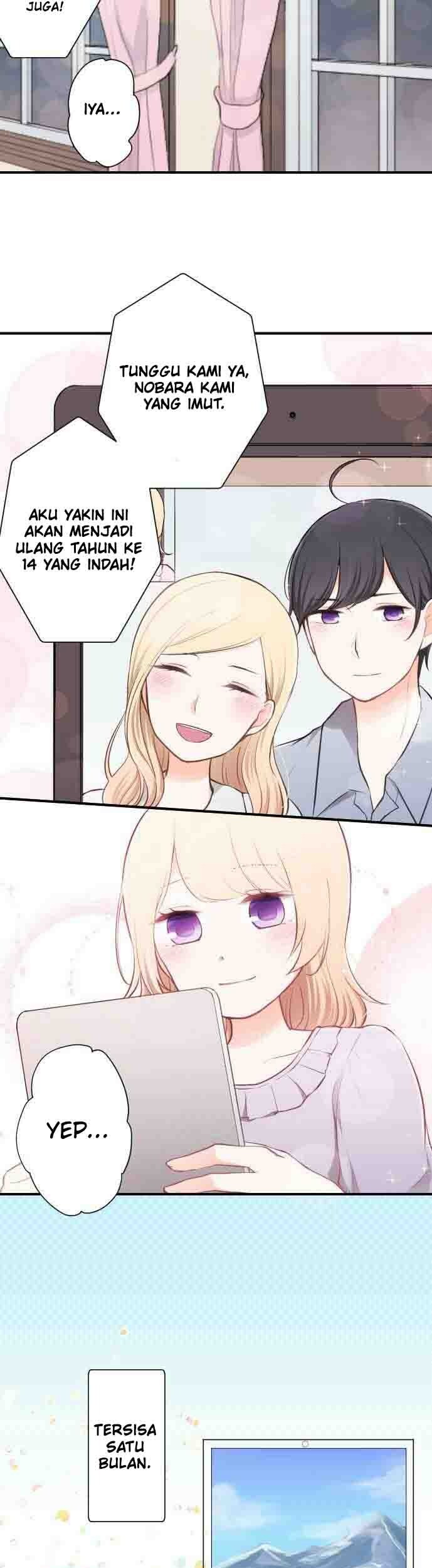 Oujisama nante Iranai Chapter 48 - halaman 11