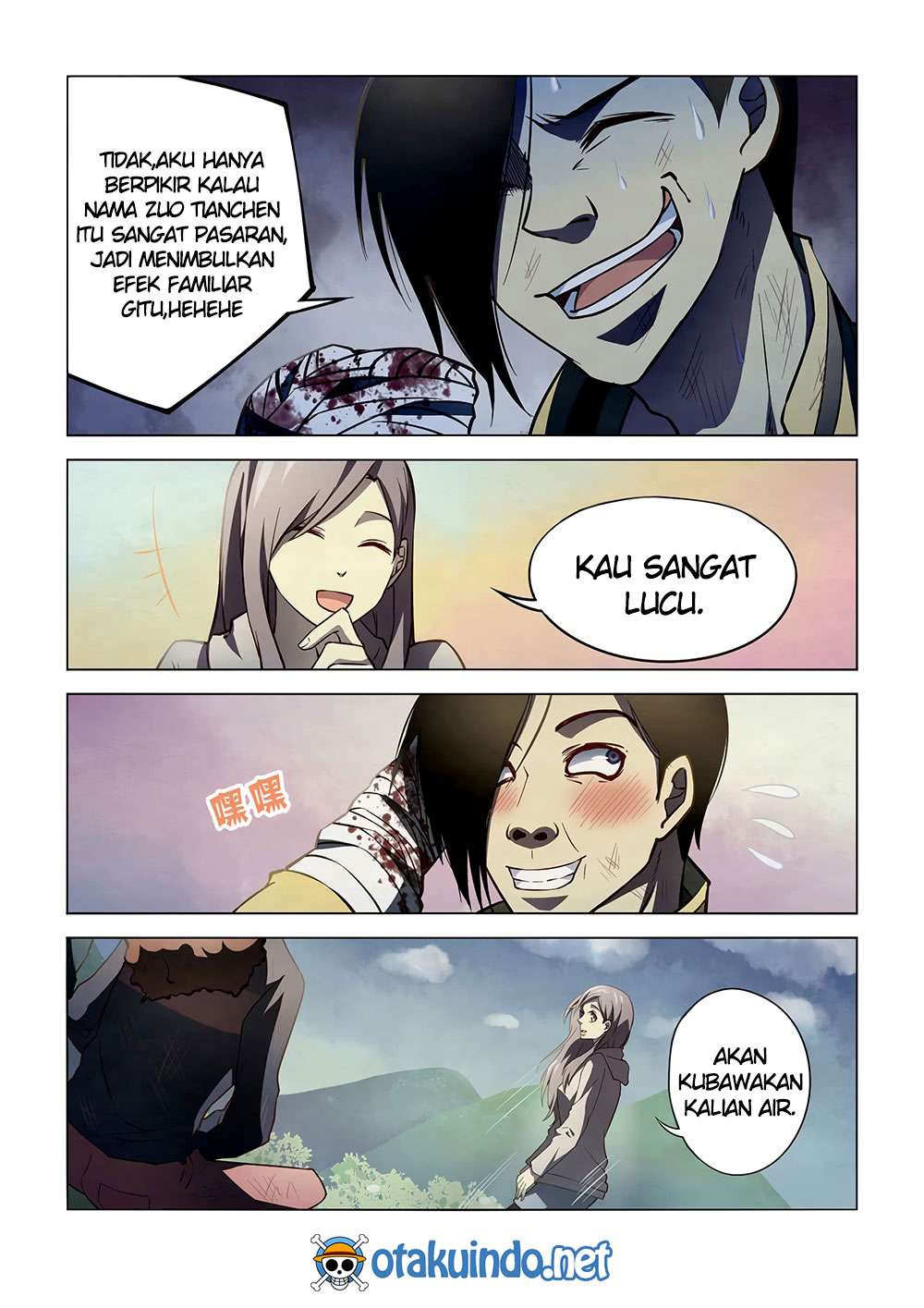 Oujisama nante Iranai Chapter 5 - halaman 5