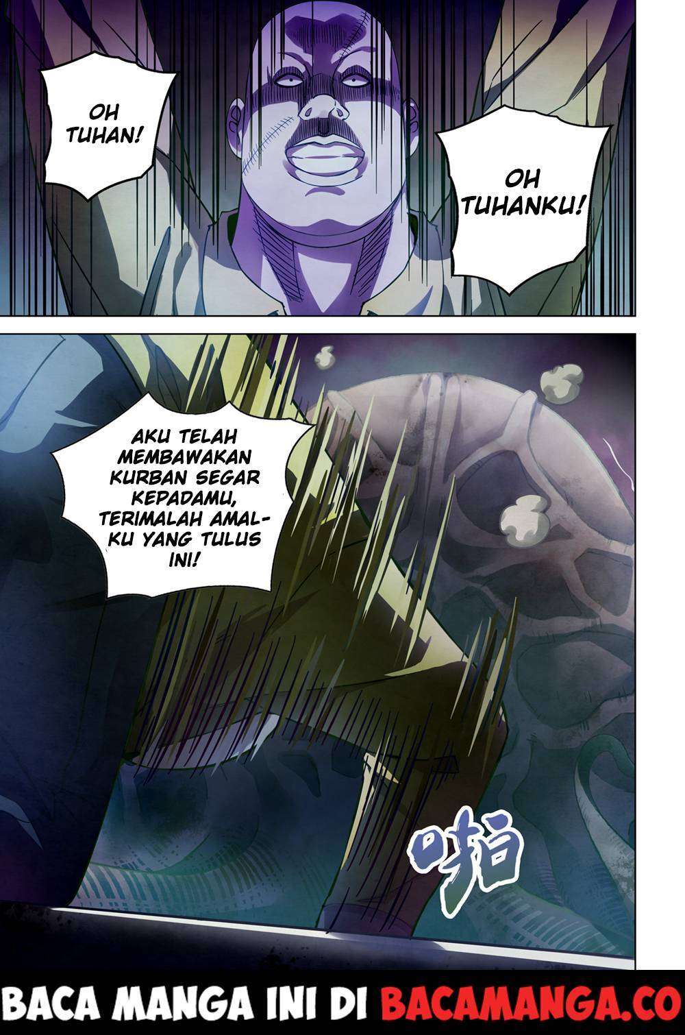 Oujisama nante Iranai Chapter 50 - halaman 1