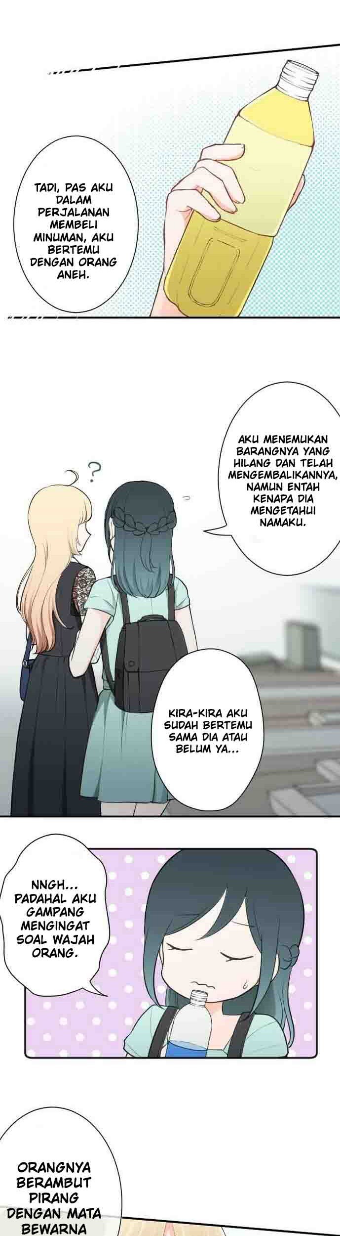 Oujisama nante Iranai Chapter 50 - halaman 15