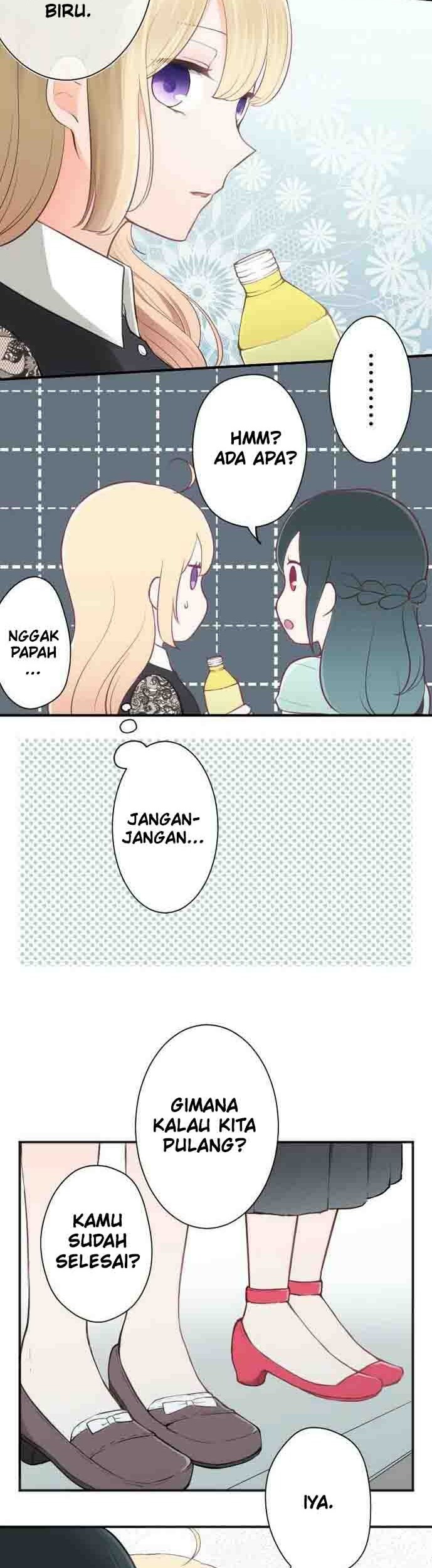 Oujisama nante Iranai Chapter 50 - halaman 16