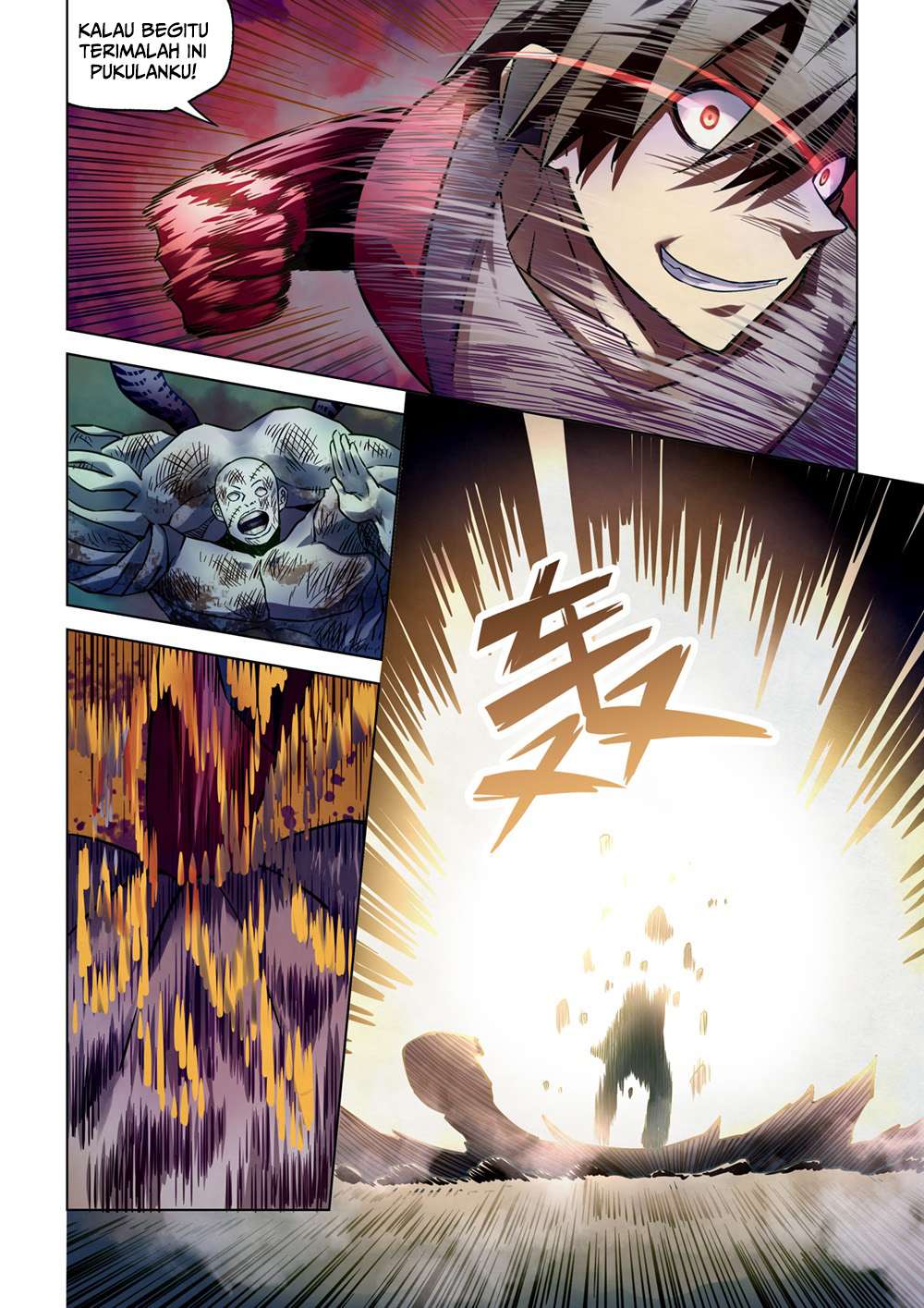 Oujisama nante Iranai Chapter 51 - halaman 16