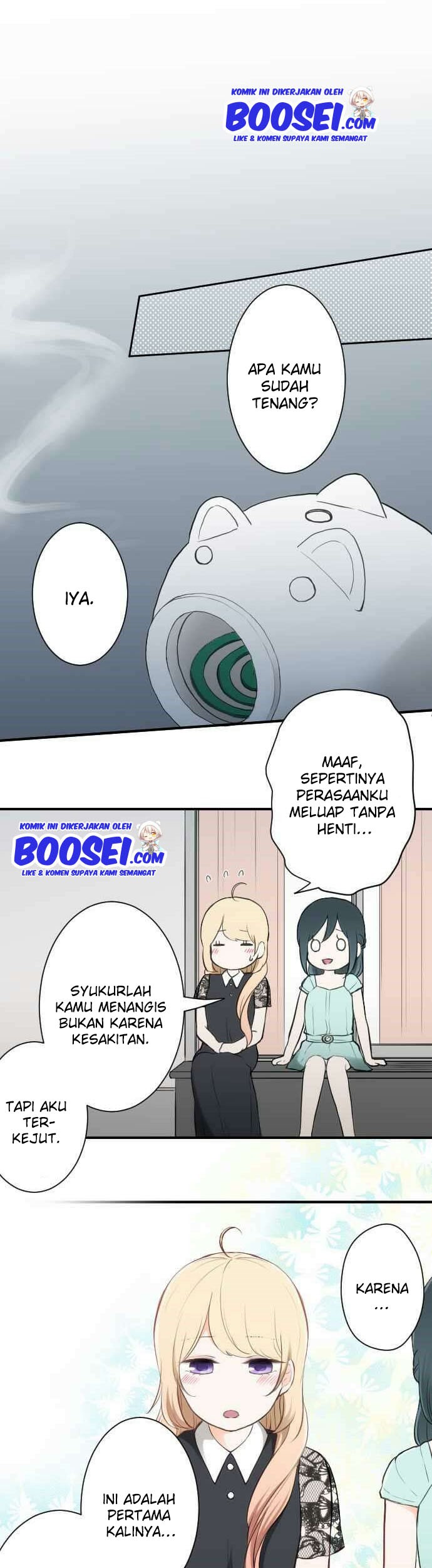 Oujisama nante Iranai Chapter 51 - halaman 21