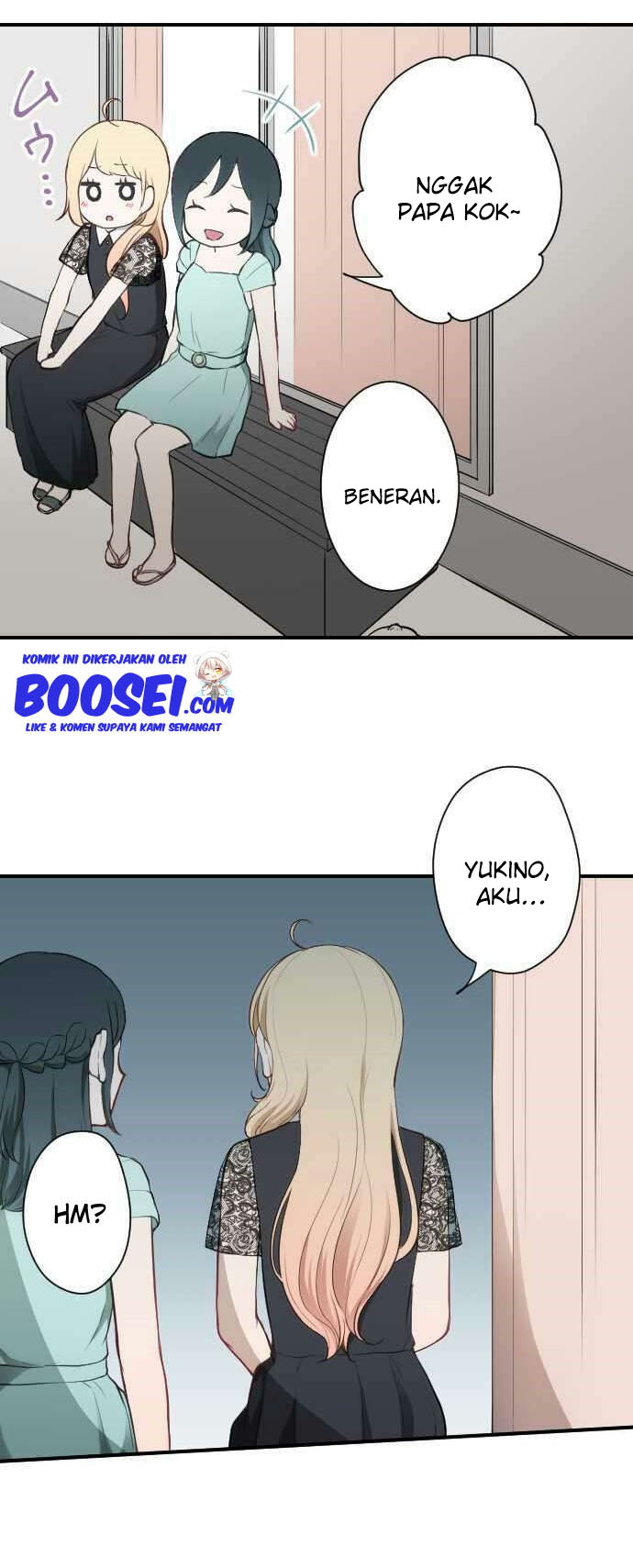 Oujisama nante Iranai Chapter 51 - halaman 23