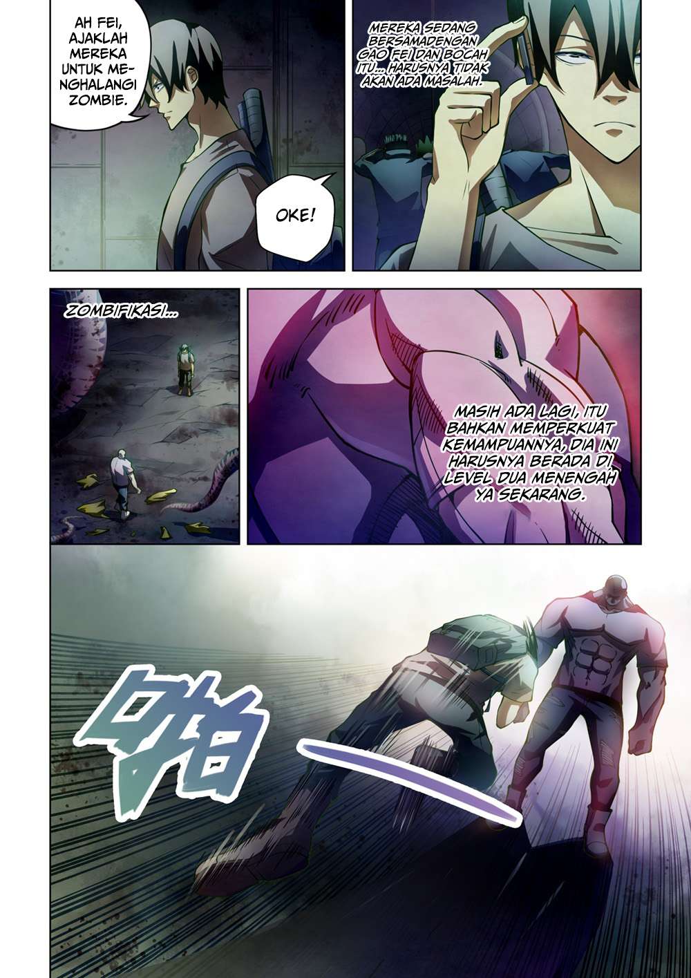 Oujisama nante Iranai Chapter 51 - halaman 4