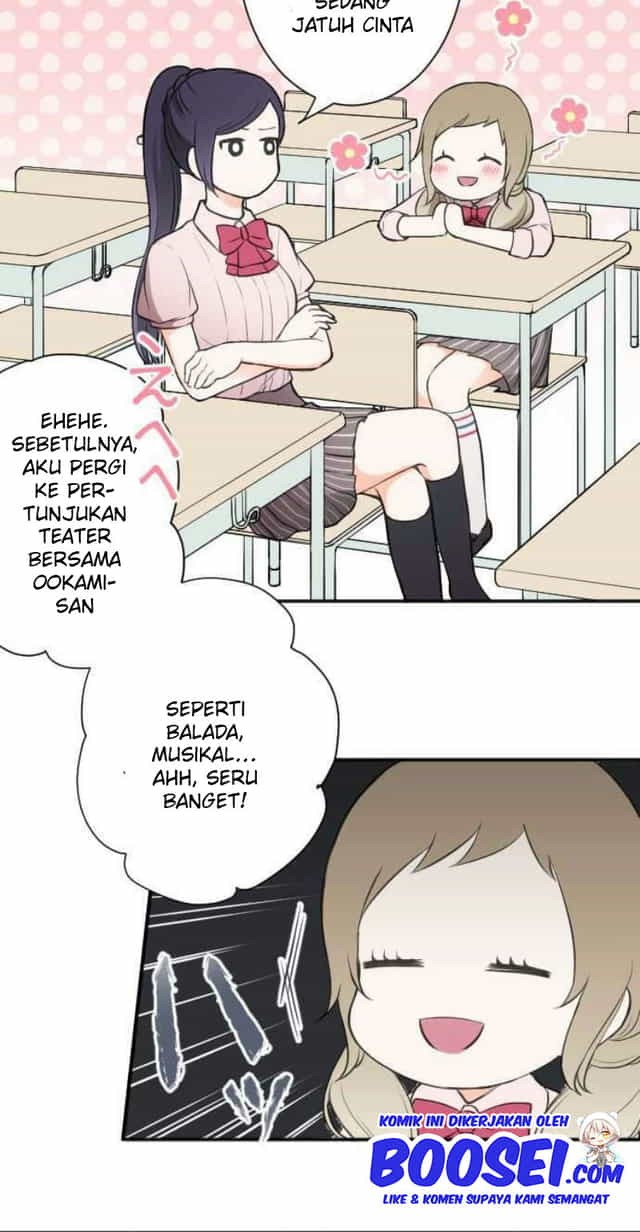 Oujisama nante Iranai Chapter 52 - halaman 11