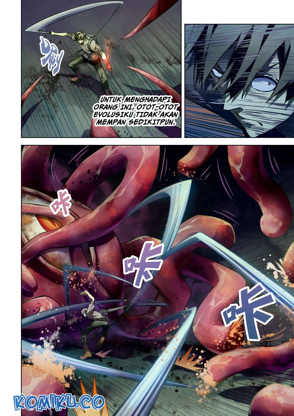 Oujisama nante Iranai Chapter 52 - halaman 16