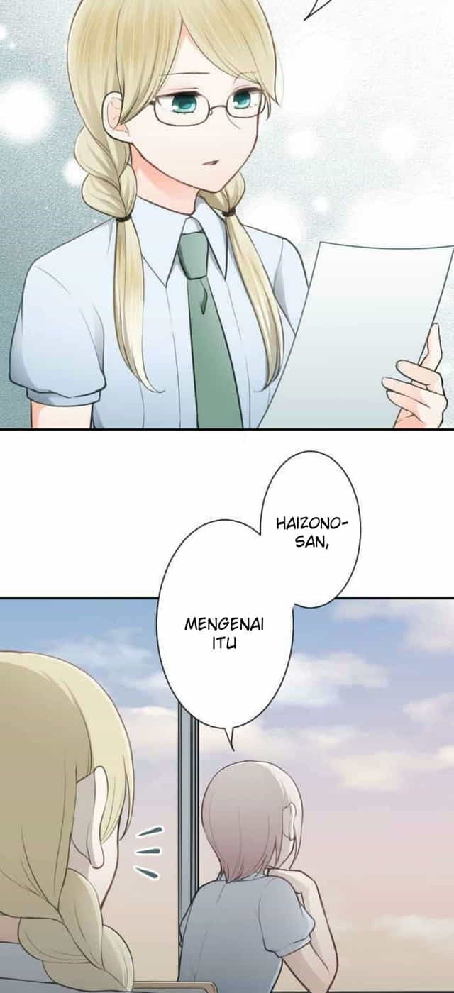 Oujisama nante Iranai Chapter 52 - halaman 17