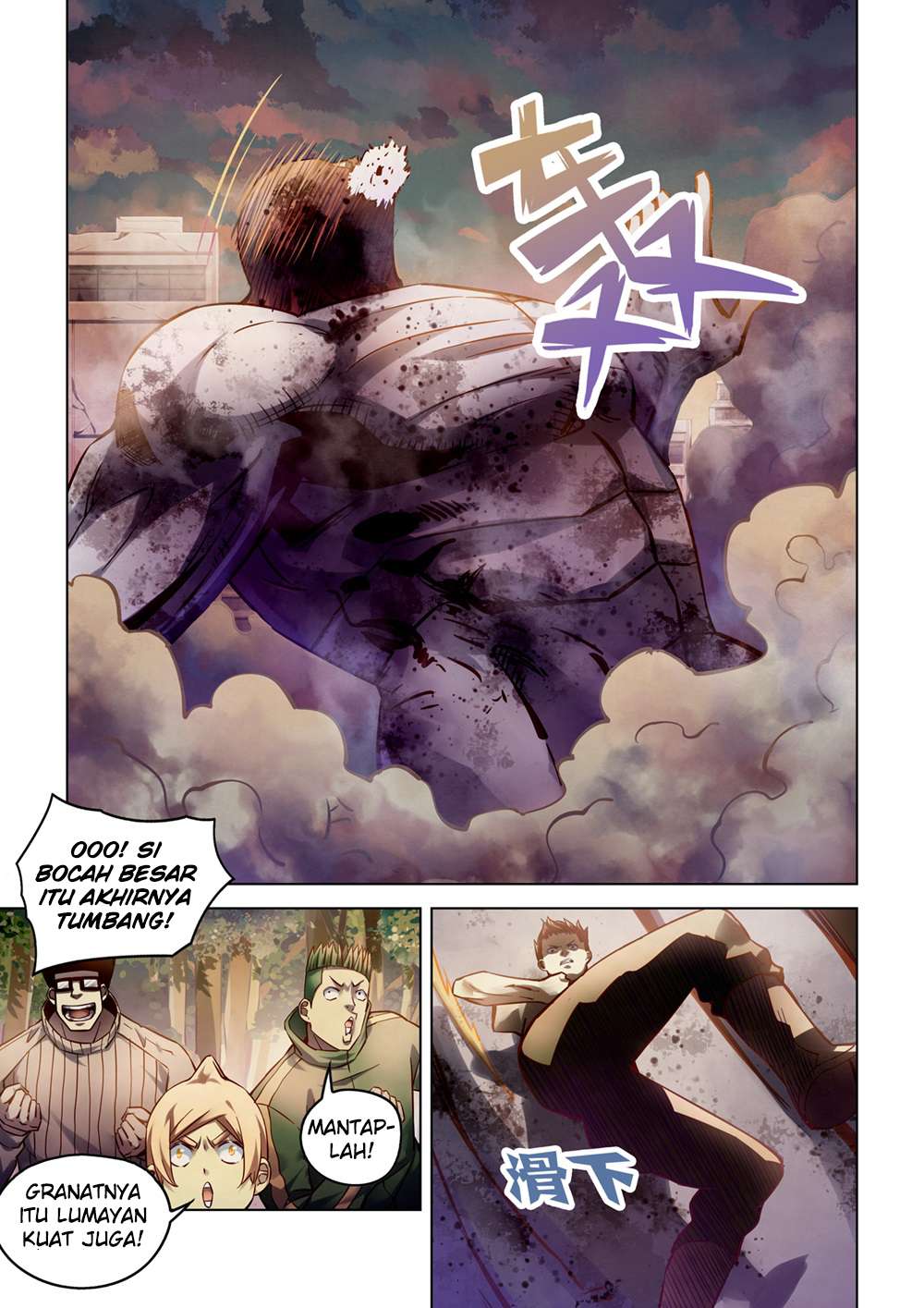 Oujisama nante Iranai Chapter 54 - halaman 14