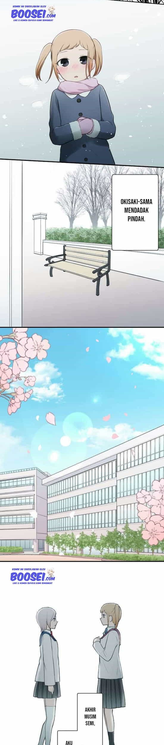 Oujisama nante Iranai Chapter 55 - halaman 11