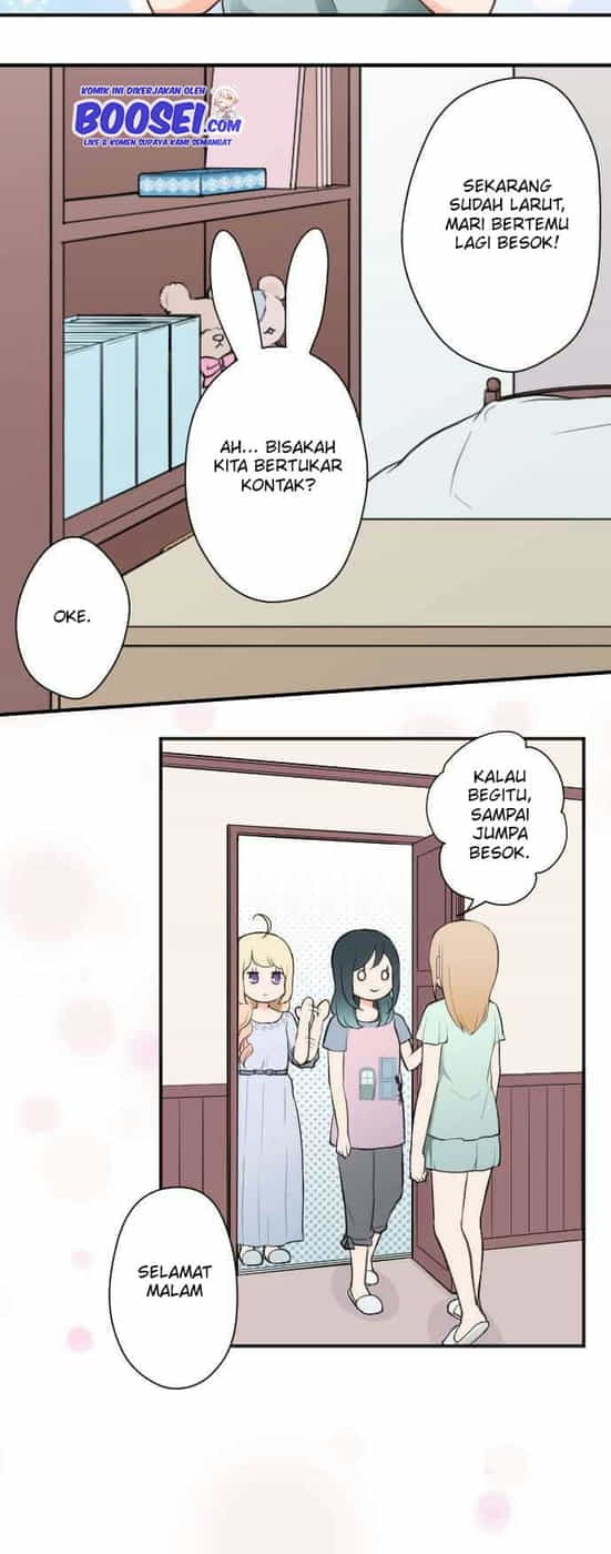 Oujisama nante Iranai Chapter 55 - halaman 15