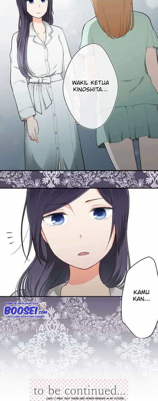 Oujisama nante Iranai Chapter 55 - halaman 18
