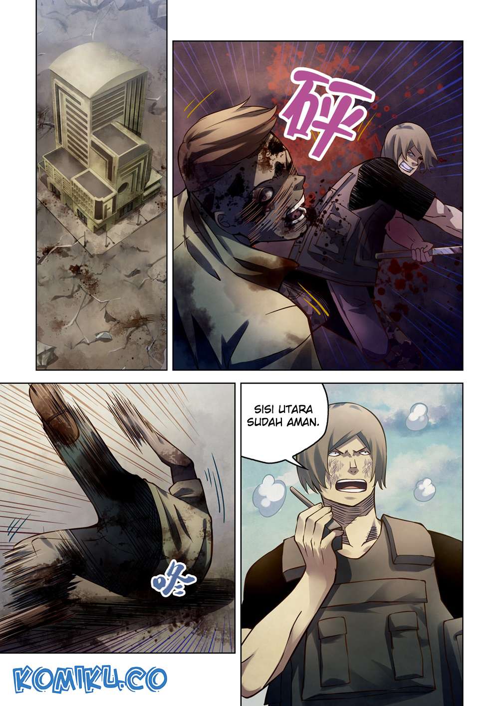 Oujisama nante Iranai Chapter 55 - halaman 2
