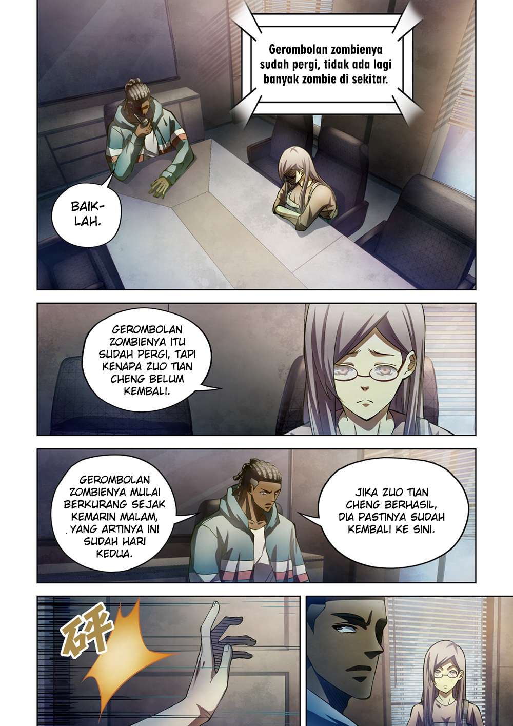Oujisama nante Iranai Chapter 55 - halaman 3