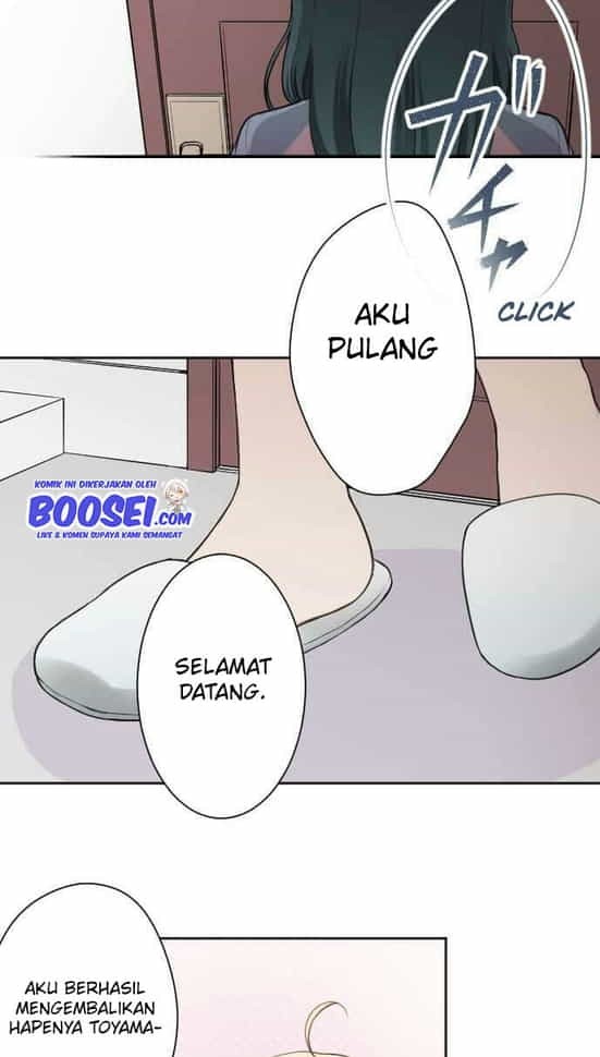 Oujisama nante Iranai Chapter 56 - halaman 15