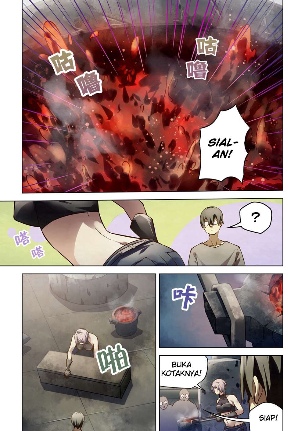 Oujisama nante Iranai Chapter 56 - halaman 4