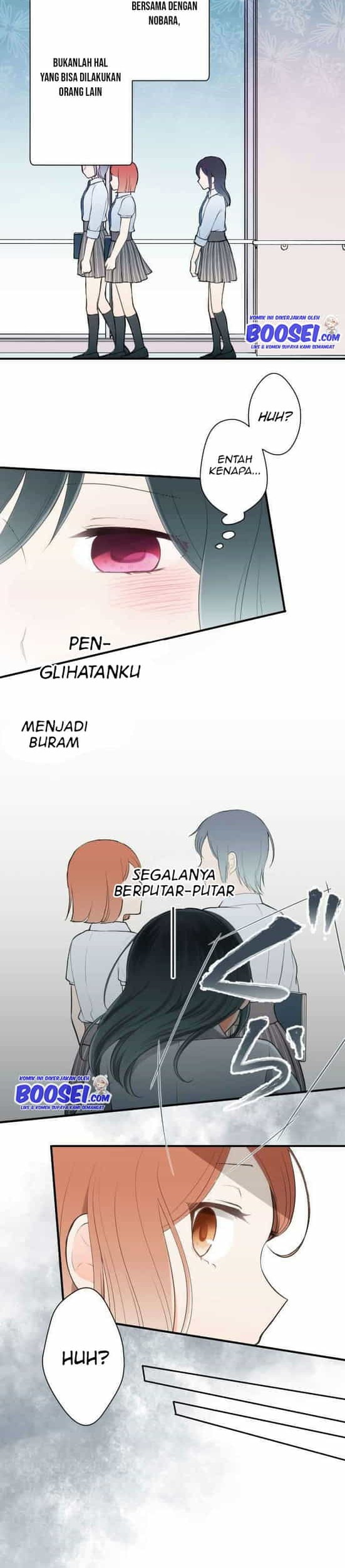 Oujisama nante Iranai Chapter 57 - halaman 11