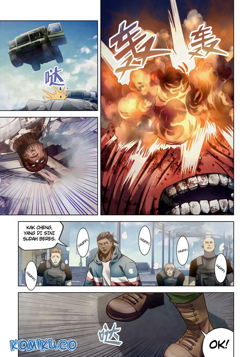 Oujisama nante Iranai Chapter 58 - halaman 12
