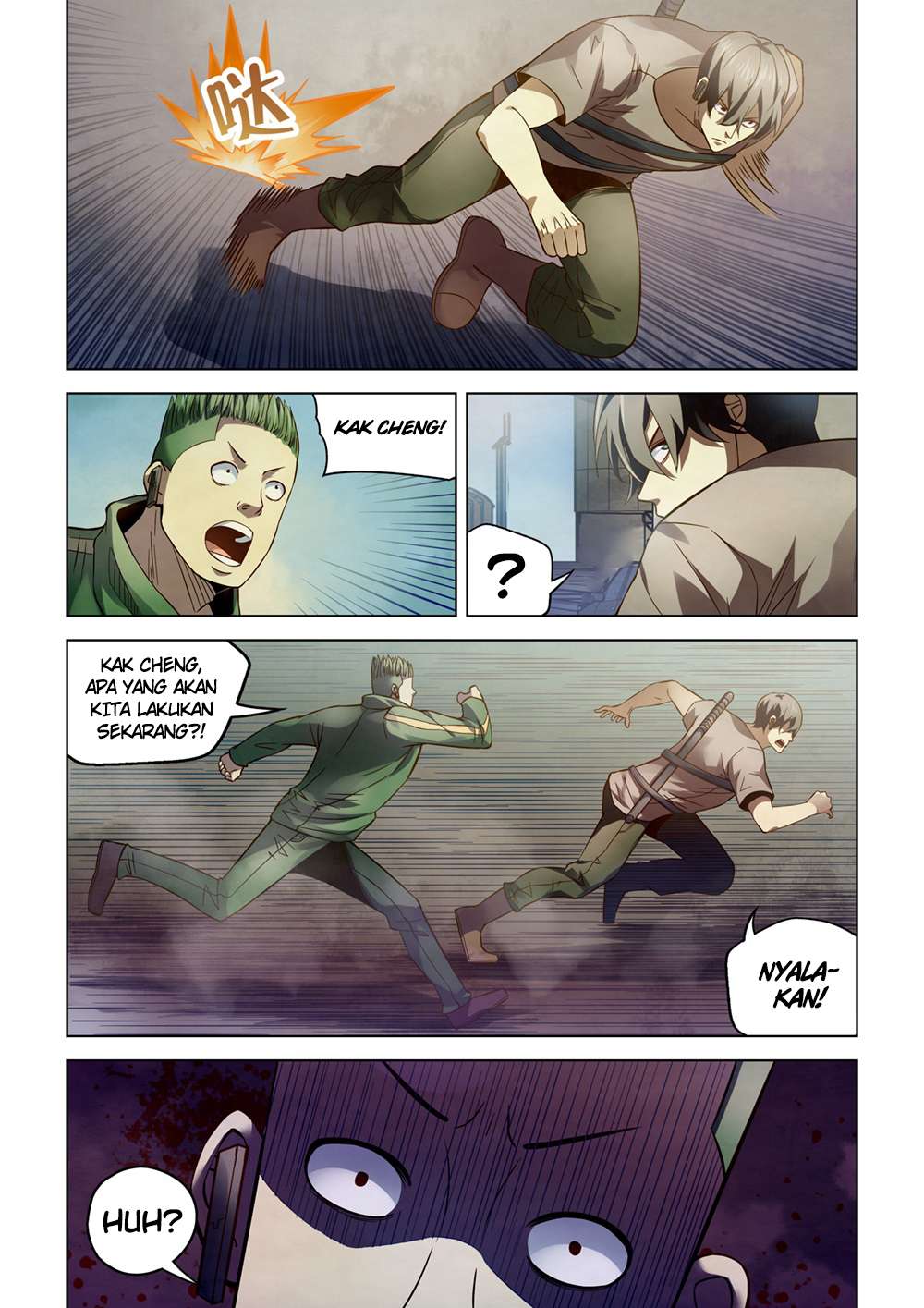 Oujisama nante Iranai Chapter 58 - halaman 13