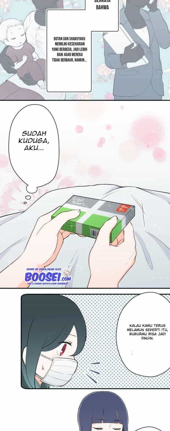 Oujisama nante Iranai Chapter 59 - halaman 15