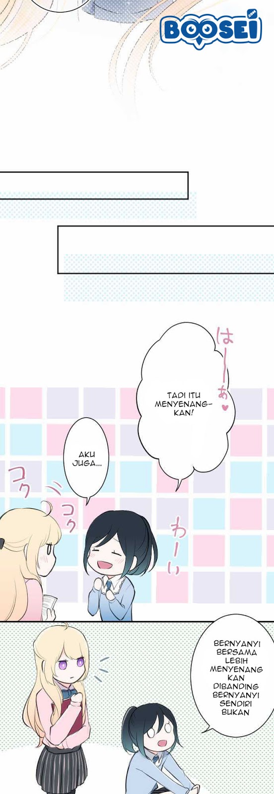 Oujisama nante Iranai Chapter 6 - halaman 15