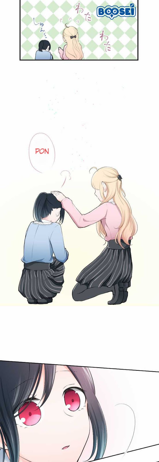 Oujisama nante Iranai Chapter 6 - halaman 18