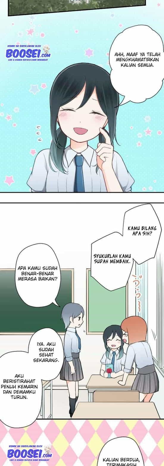 Oujisama nante Iranai Chapter 60 - halaman 14