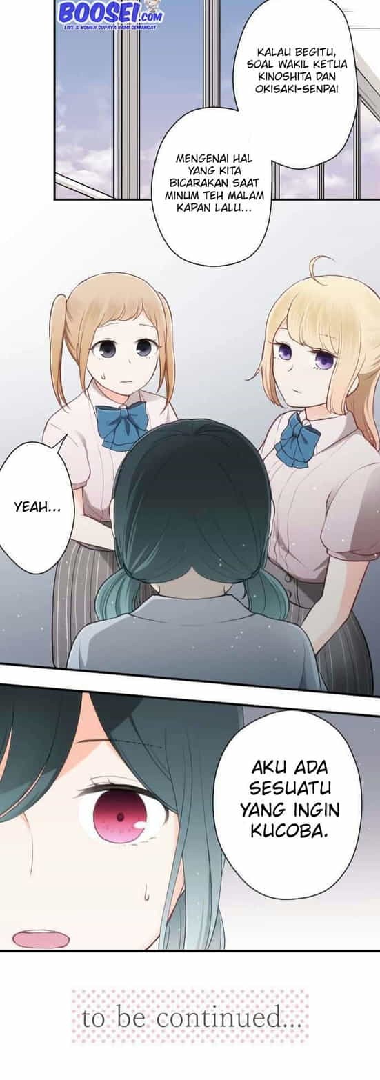 Oujisama nante Iranai Chapter 60 - halaman 17