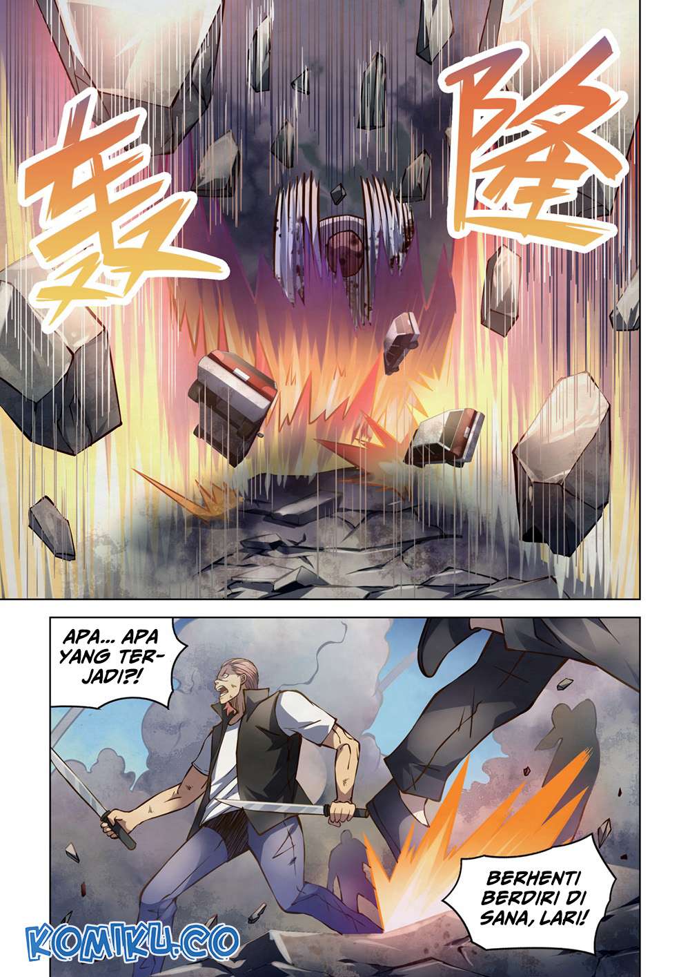 Oujisama nante Iranai Chapter 60 - halaman 7