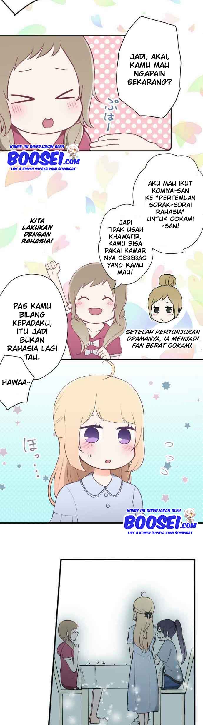 Oujisama nante Iranai Chapter 61 - halaman 12