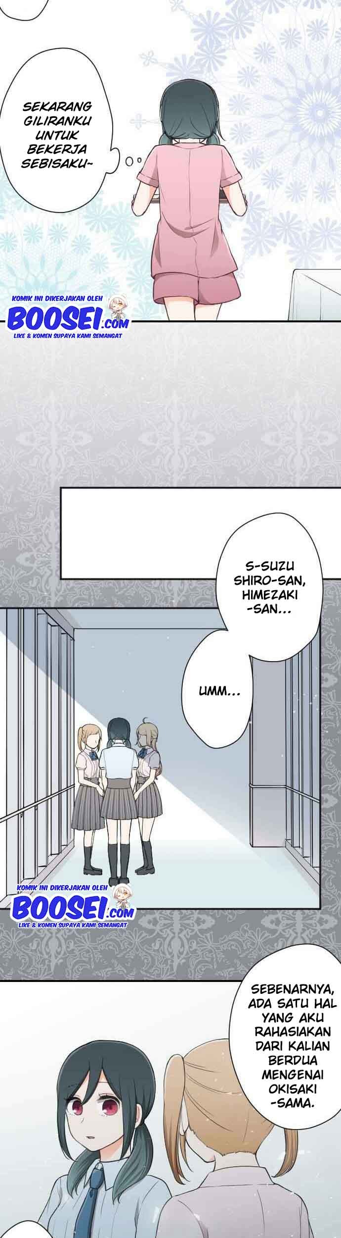 Oujisama nante Iranai Chapter 61 - halaman 15