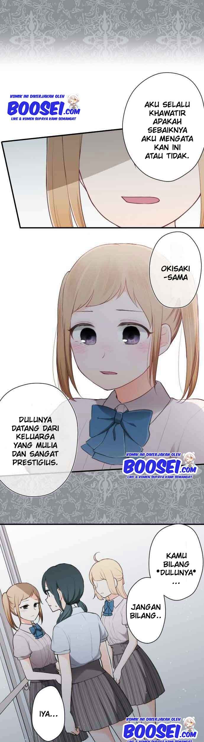 Oujisama nante Iranai Chapter 61 - halaman 17