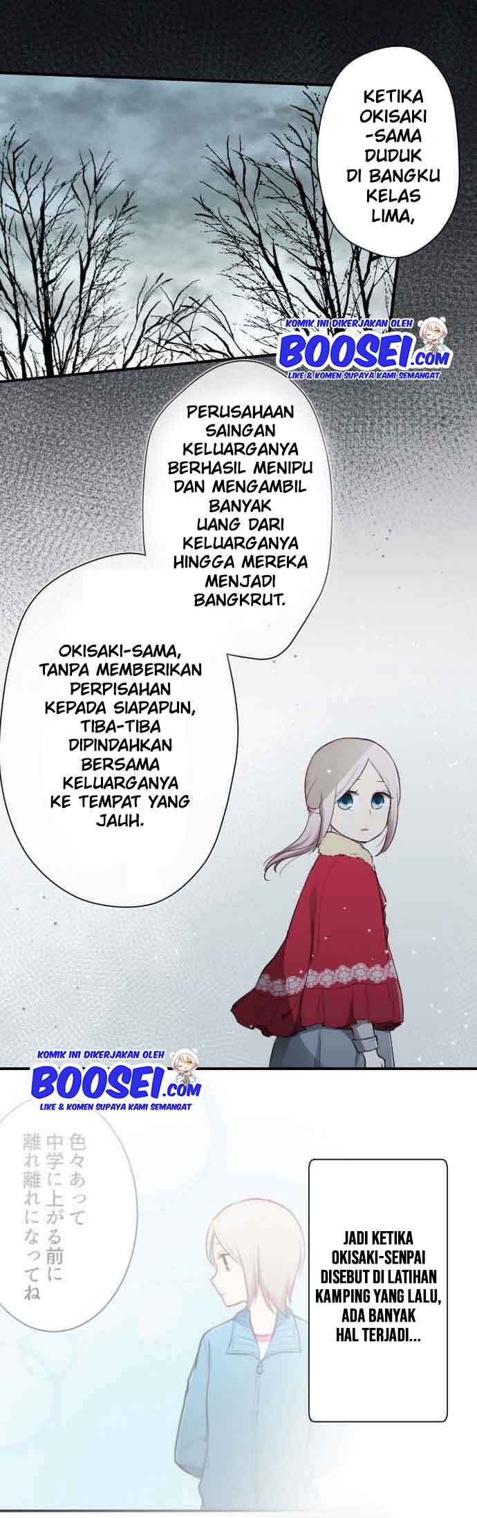 Oujisama nante Iranai Chapter 61 - halaman 19