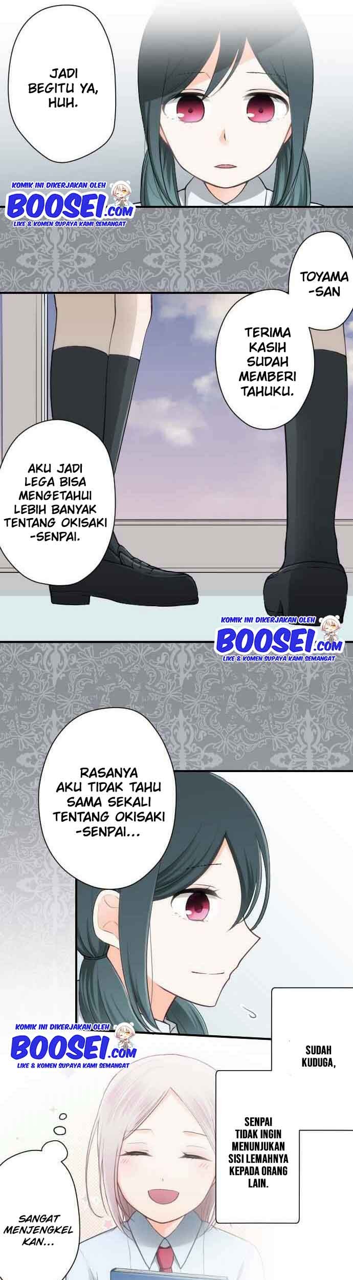 Oujisama nante Iranai Chapter 61 - halaman 20