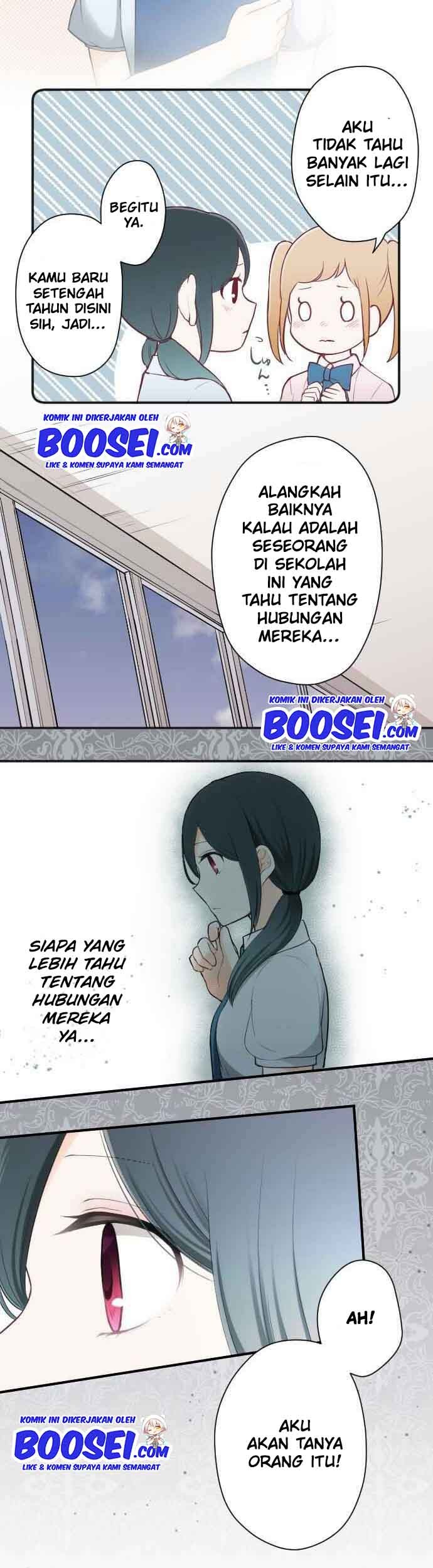 Oujisama nante Iranai Chapter 61 - halaman 22