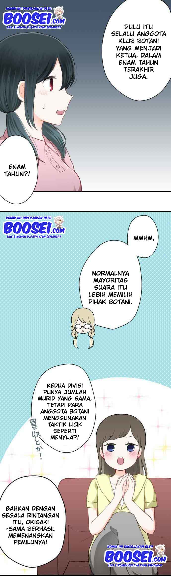 Oujisama nante Iranai Chapter 62 - halaman 15