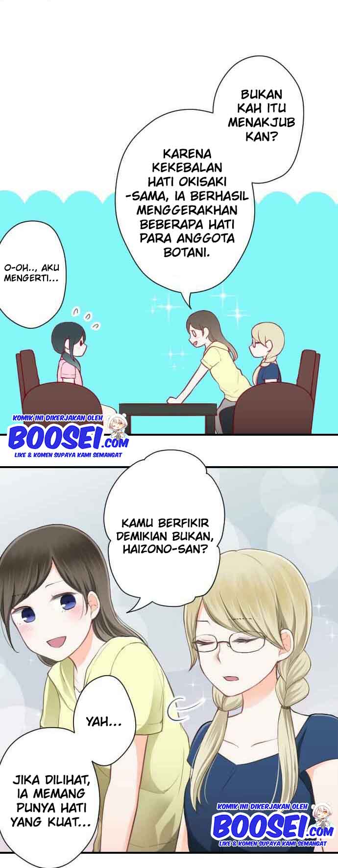 Oujisama nante Iranai Chapter 62 - halaman 16