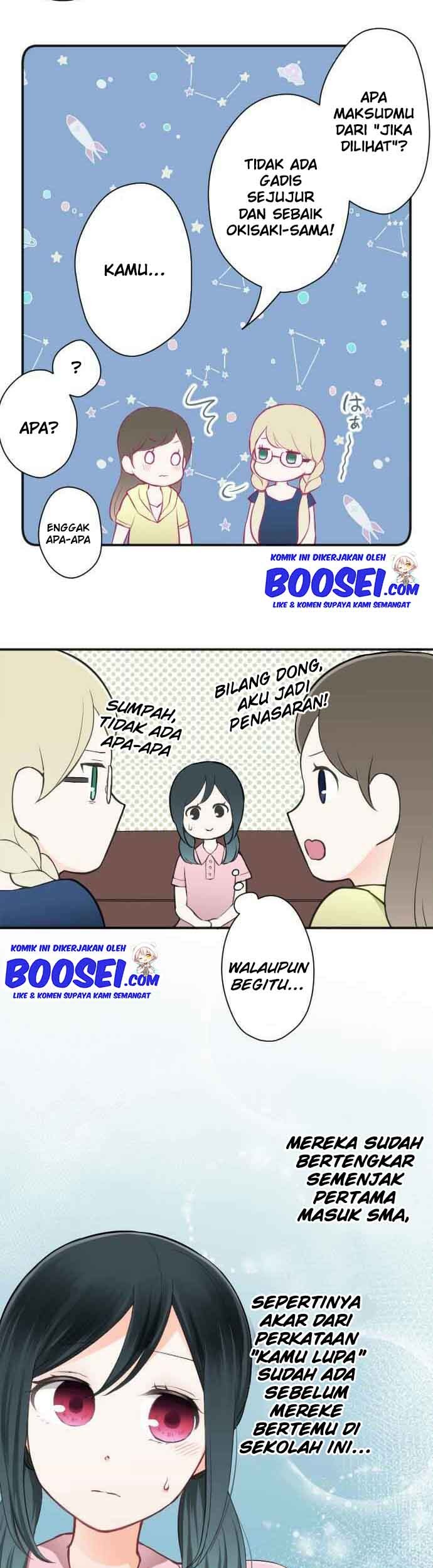 Oujisama nante Iranai Chapter 62 - halaman 17